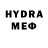 MDMA молли Steven Faw