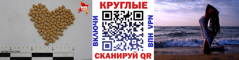 закладка  Нижнекамск  Экстази Дубай 