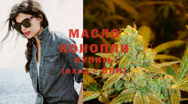 прущая мука Верея