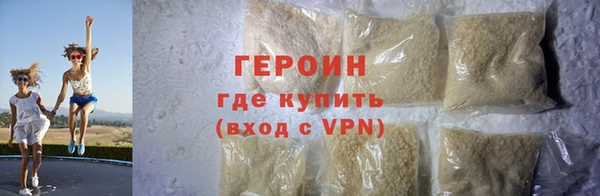 каннабис Бугульма