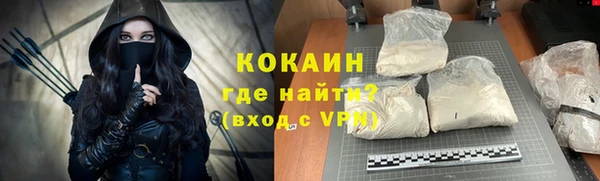 каннабис Бугульма