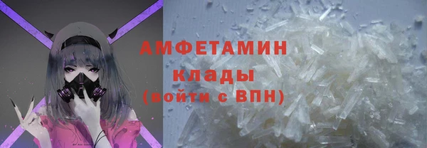 СК Снежинск
