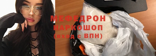 a pvp Верхний Тагил