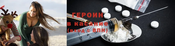 прущая мука Верея