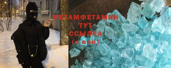 a pvp Верхний Тагил