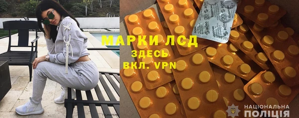 a pvp Верхний Тагил