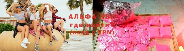 MESCALINE Верхнеуральск