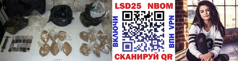 гидра tor  Нижнекамск  это телеграм  LSD-25 экстази кислота 
